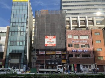 大阪市中央区　イガラシビル　正面外壁・屋上防水修繕工事